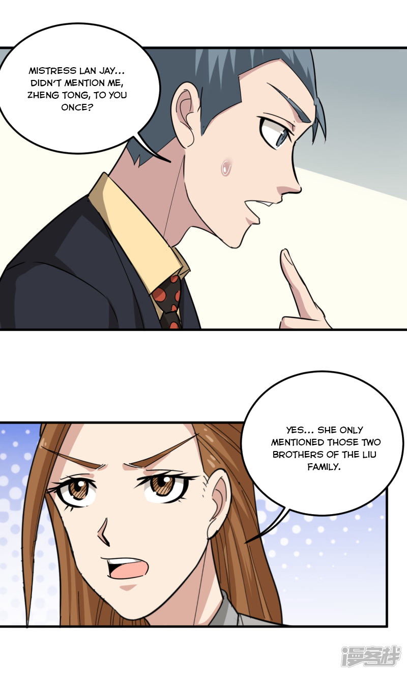 Page 9 of Chapter 47