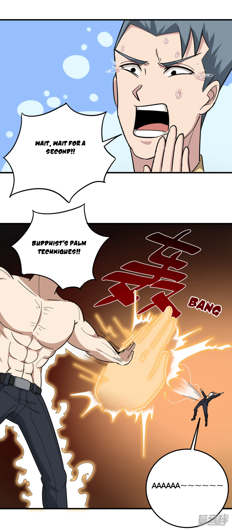 Page 12 of Chapter 47