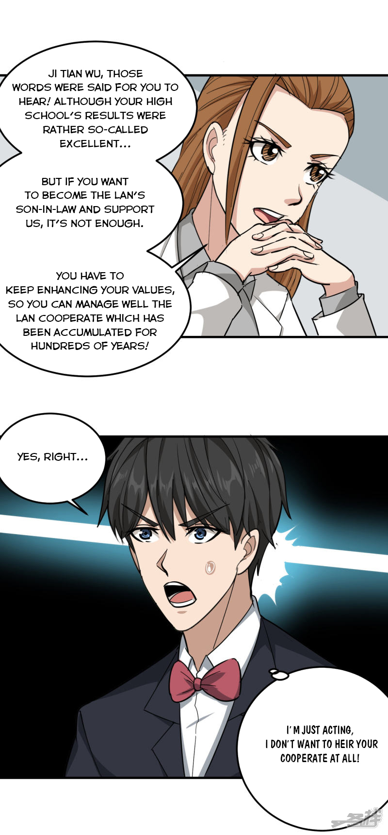 Page 14 of Chapter 47