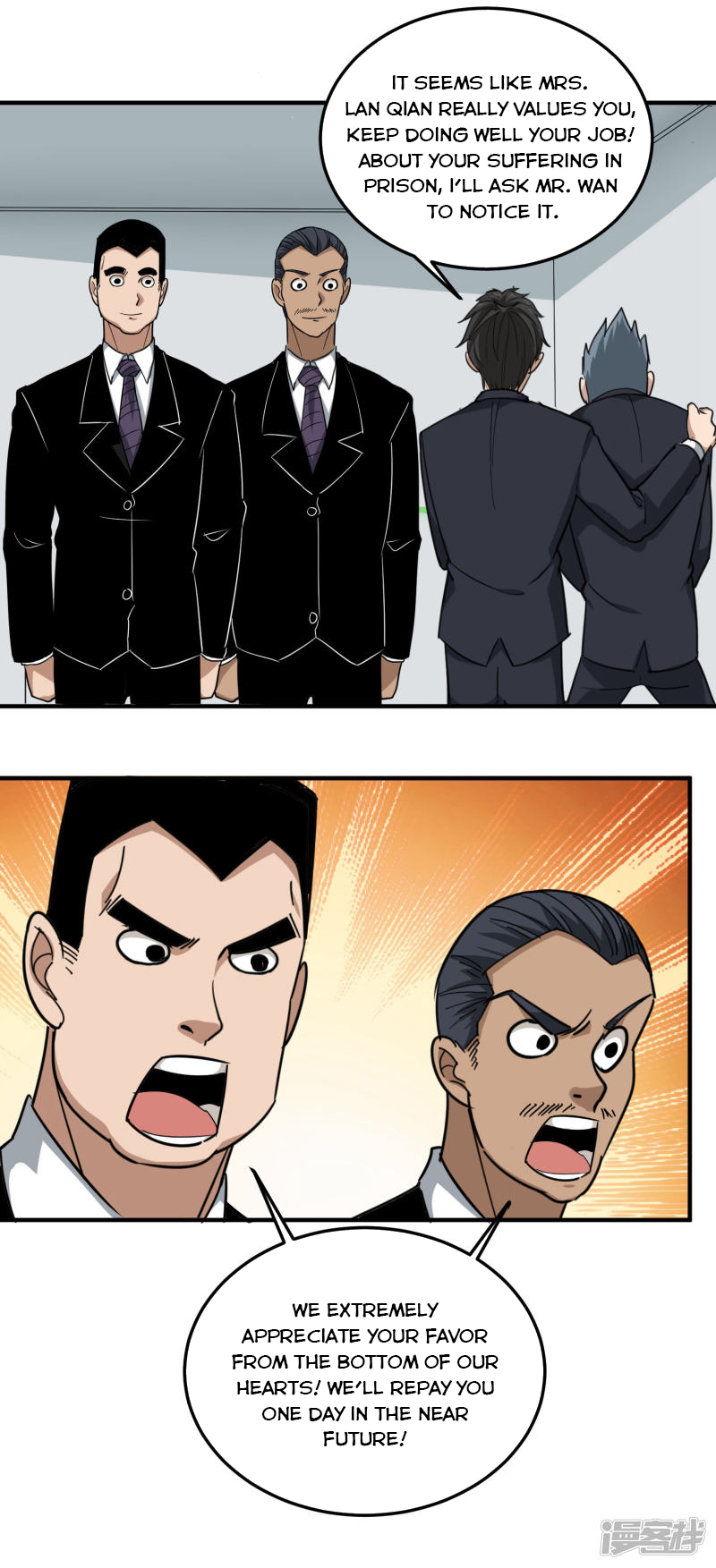 Page 15 of Chapter 47