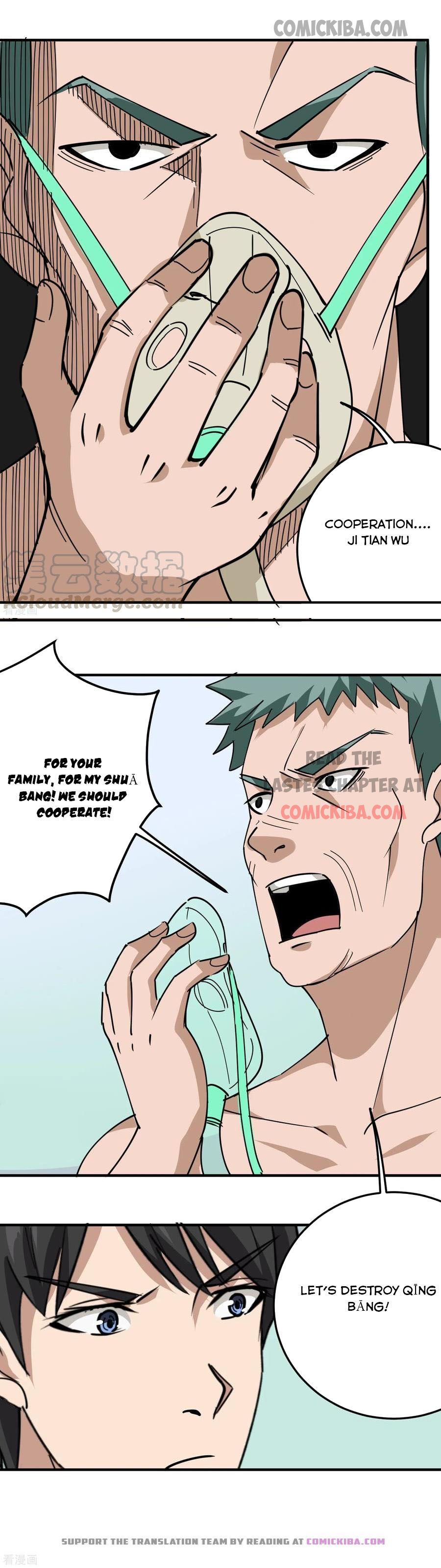 Page 7 of Chapter 55