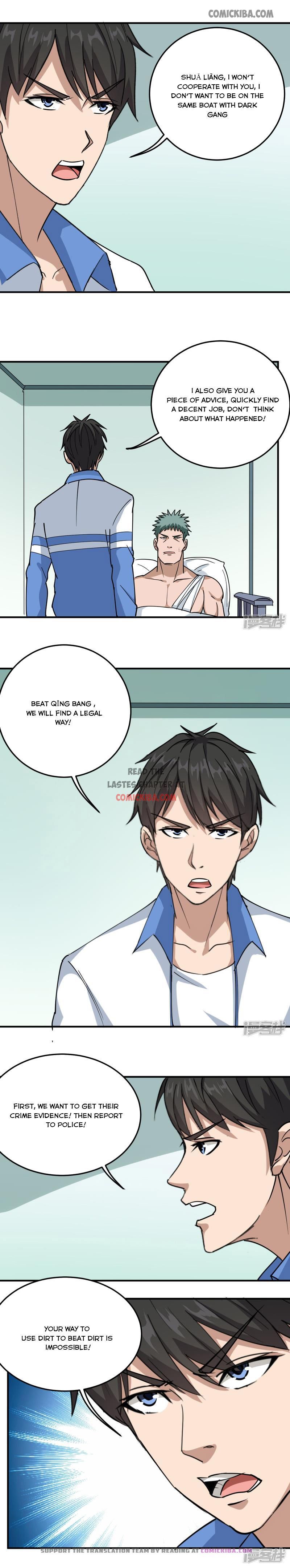 Page 1 of Chapter 56