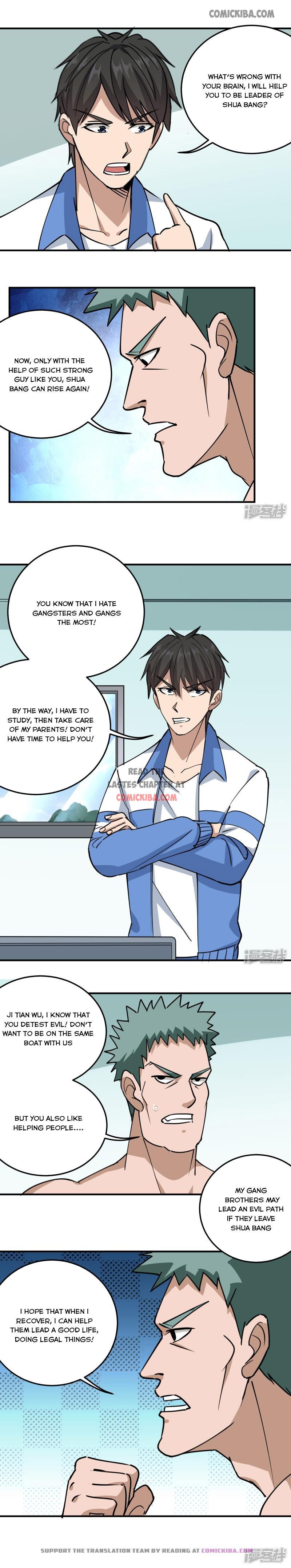 Page 1 of Chapter 59