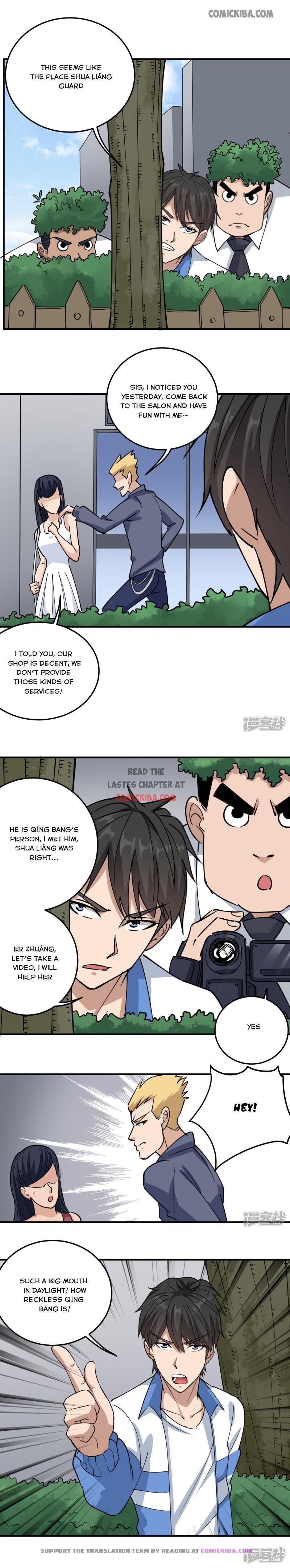Page 3 of Chapter 59