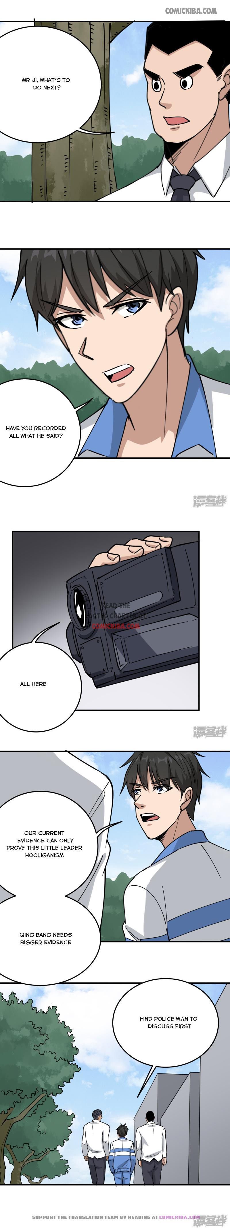 Page 6 of Chapter 59