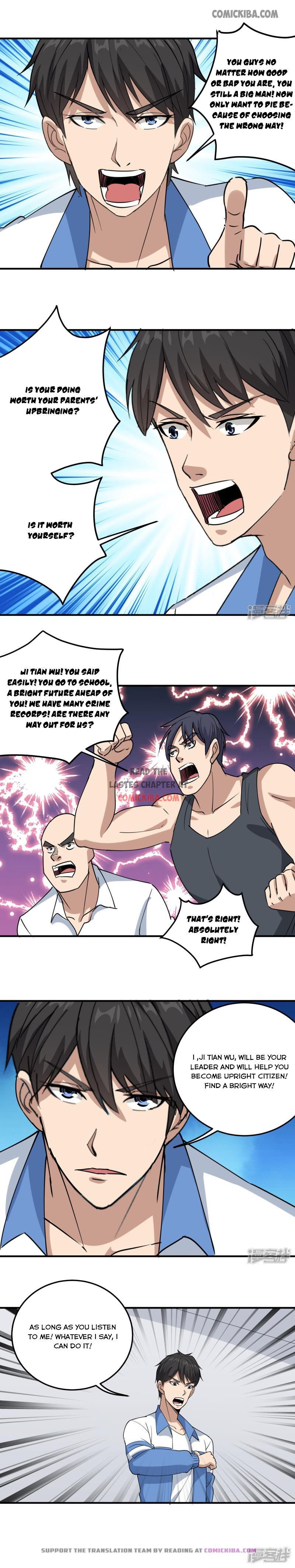 Page 7 of Chapter 60