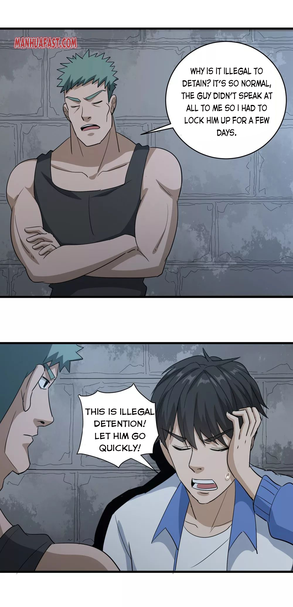 Page 2 of Chapter 82