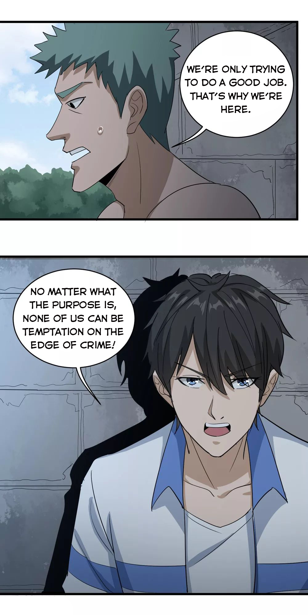 Page 3 of Chapter 82