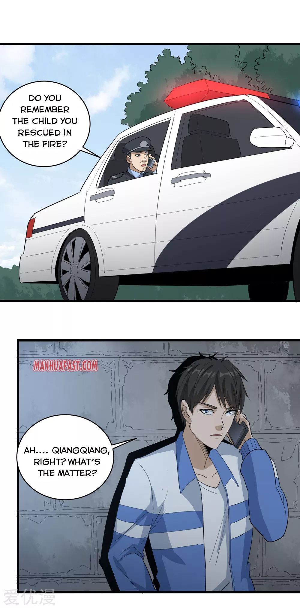 Page 8 of Chapter 82