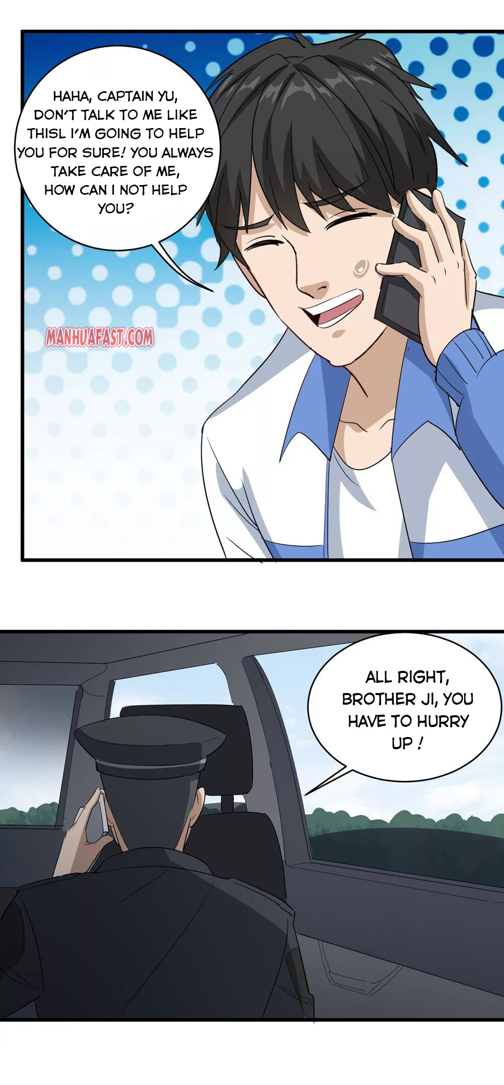 Page 12 of Chapter 82