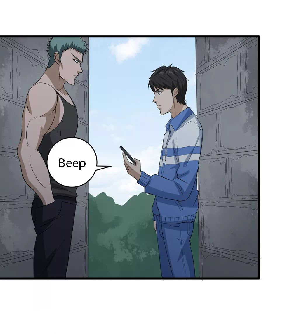 Page 13 of Chapter 82