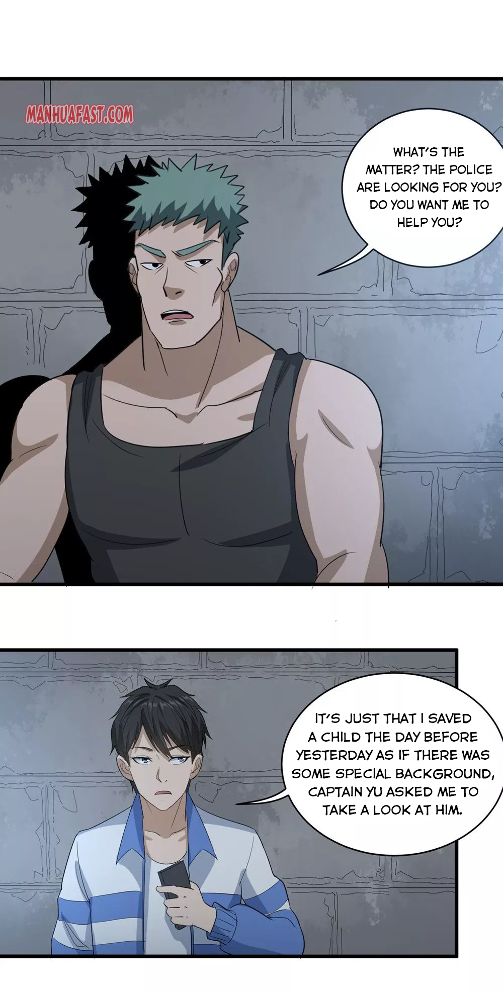 Page 14 of Chapter 82