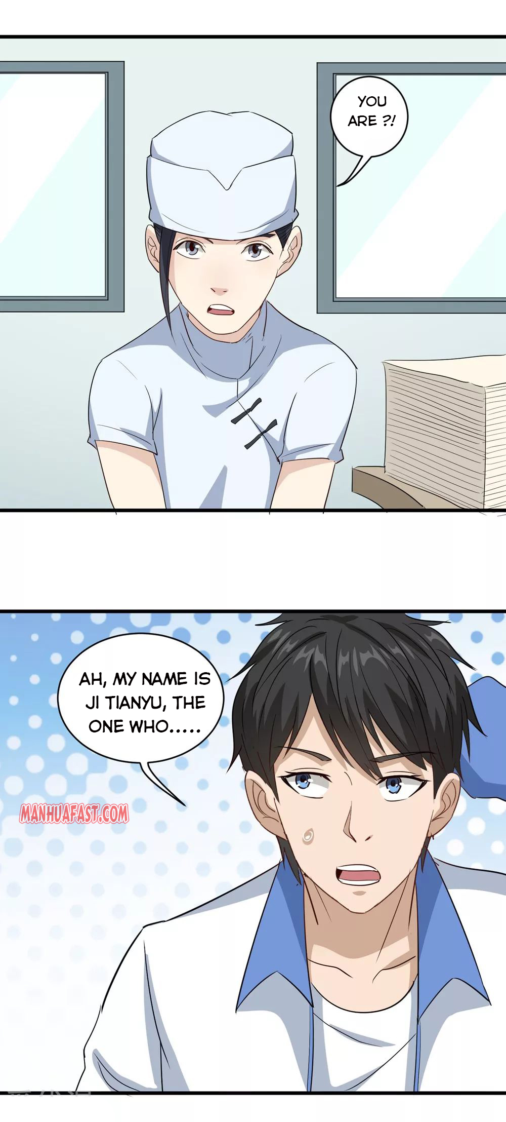 Page 18 of Chapter 82