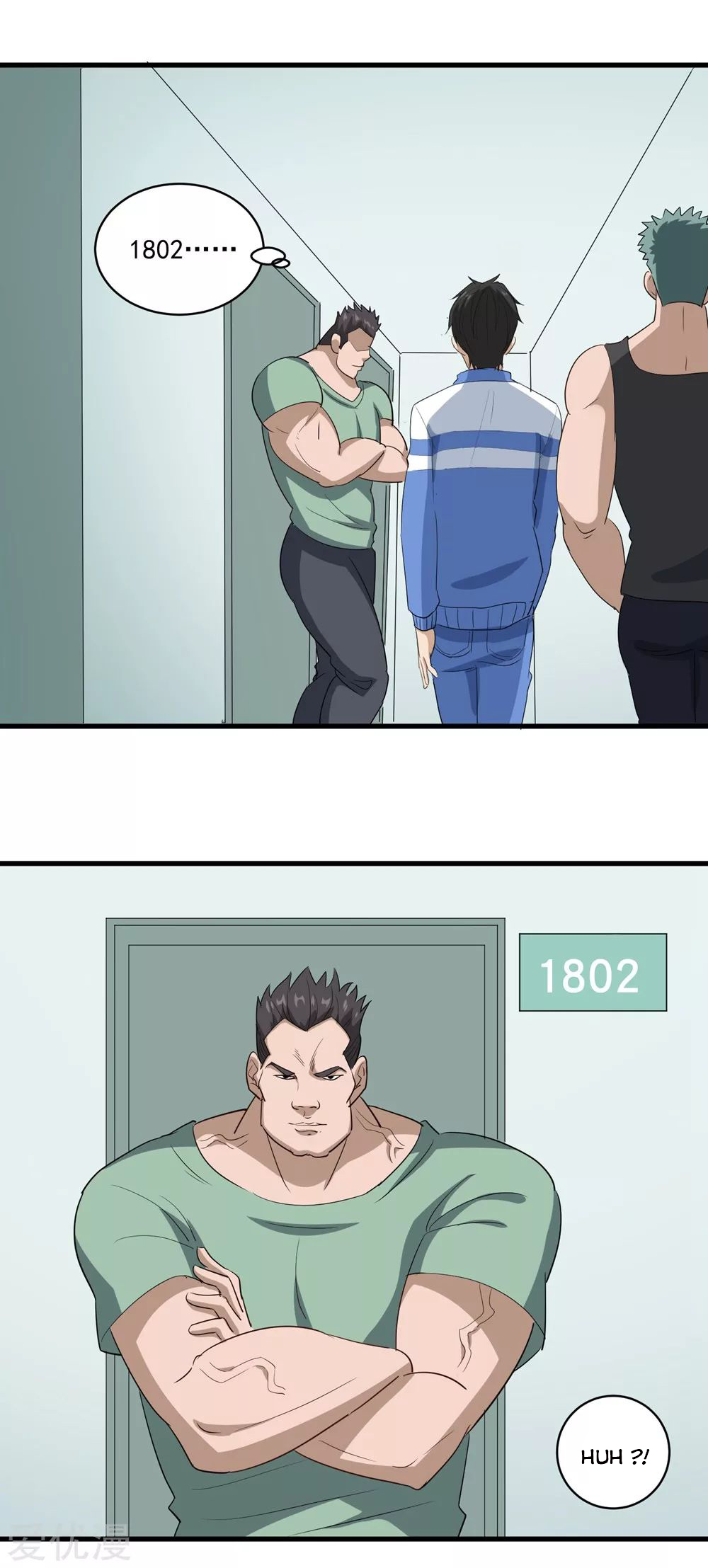 Page 21 of Chapter 82