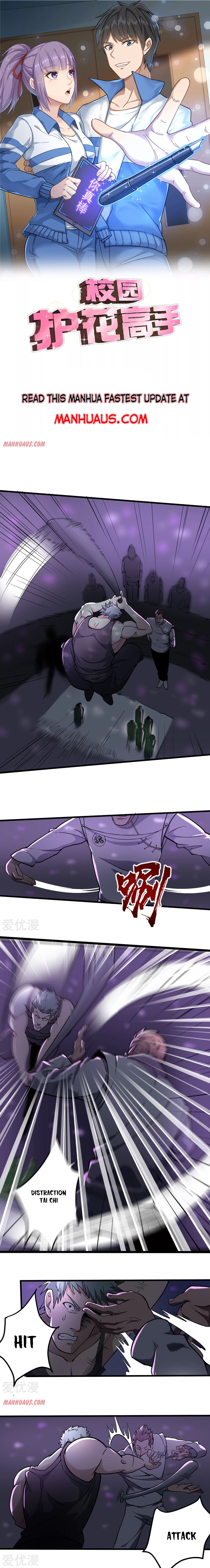 Page 1 of Chapter 90