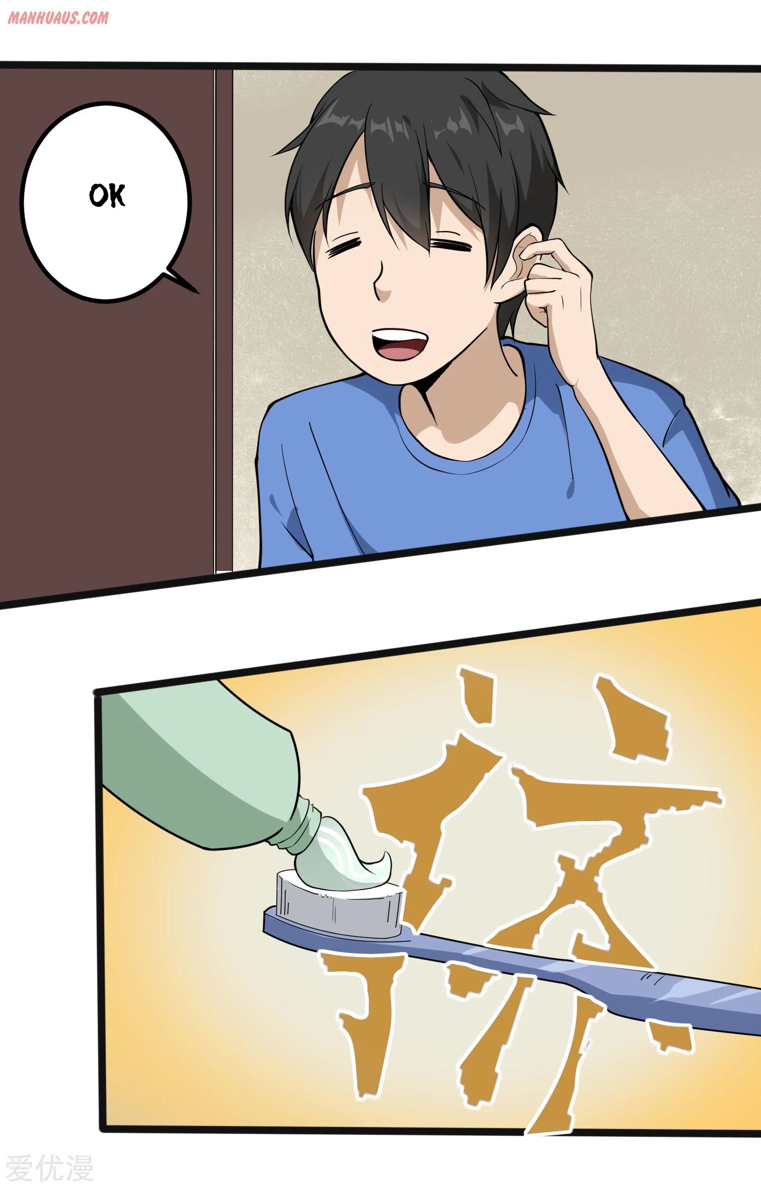 Page 5 of Chapter 95