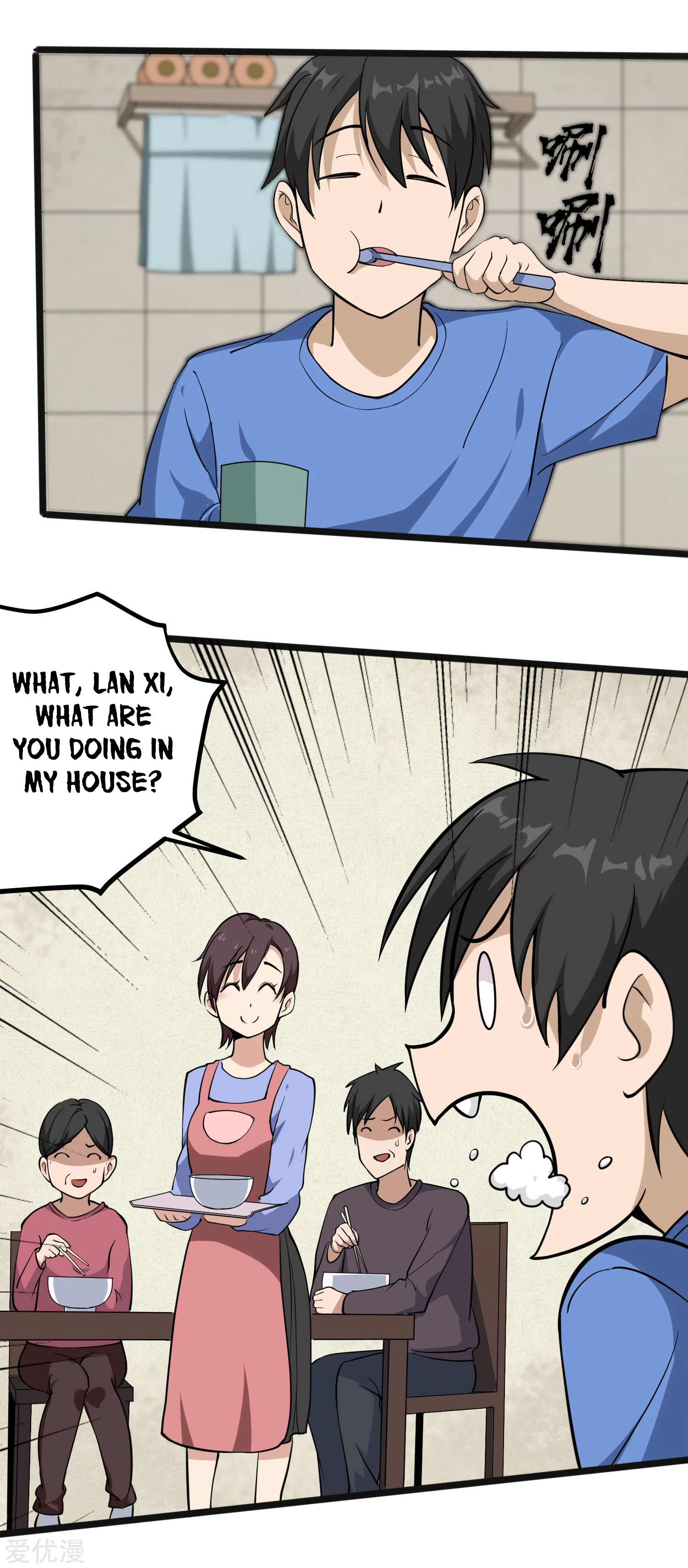 Page 6 of Chapter 95