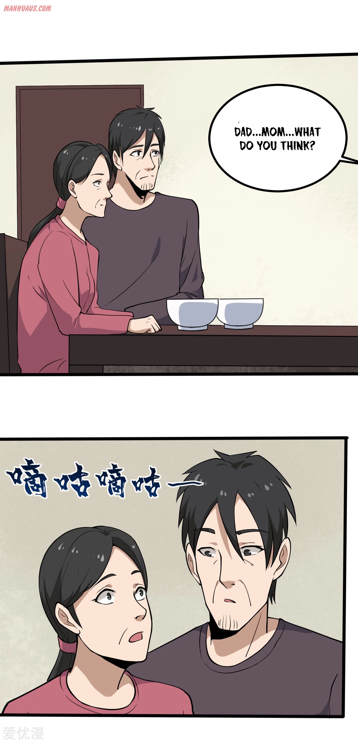 Page 16 of Chapter 95