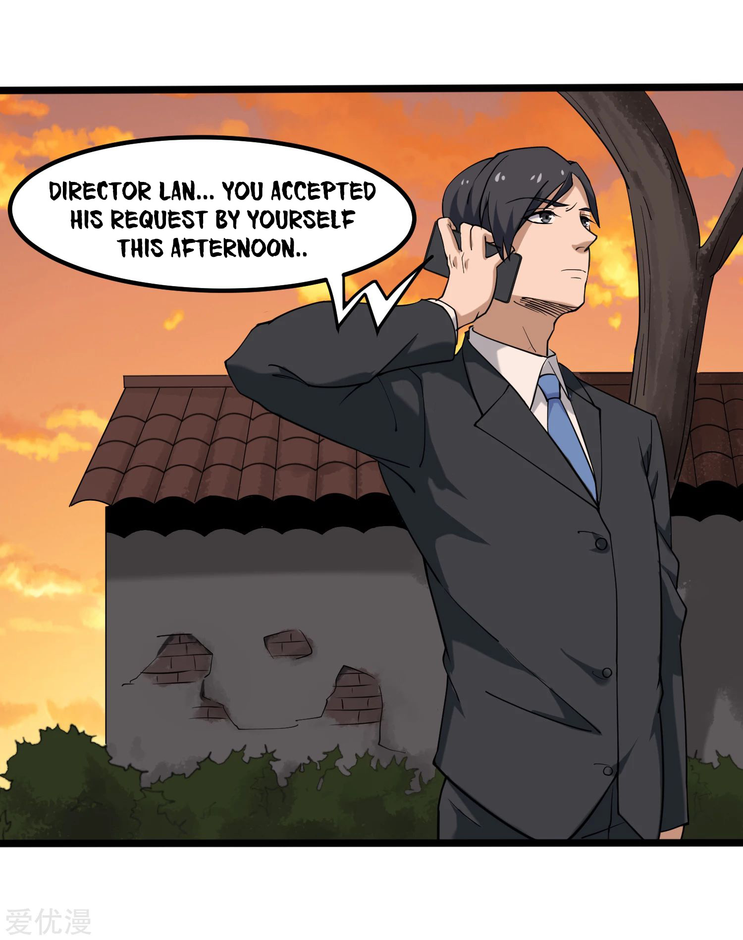 Page 4 of Chapter 99