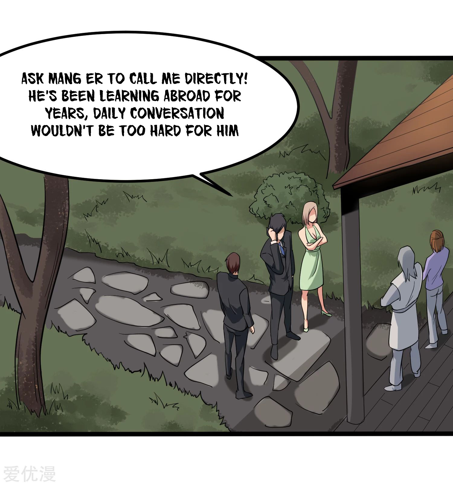 Page 6 of Chapter 99