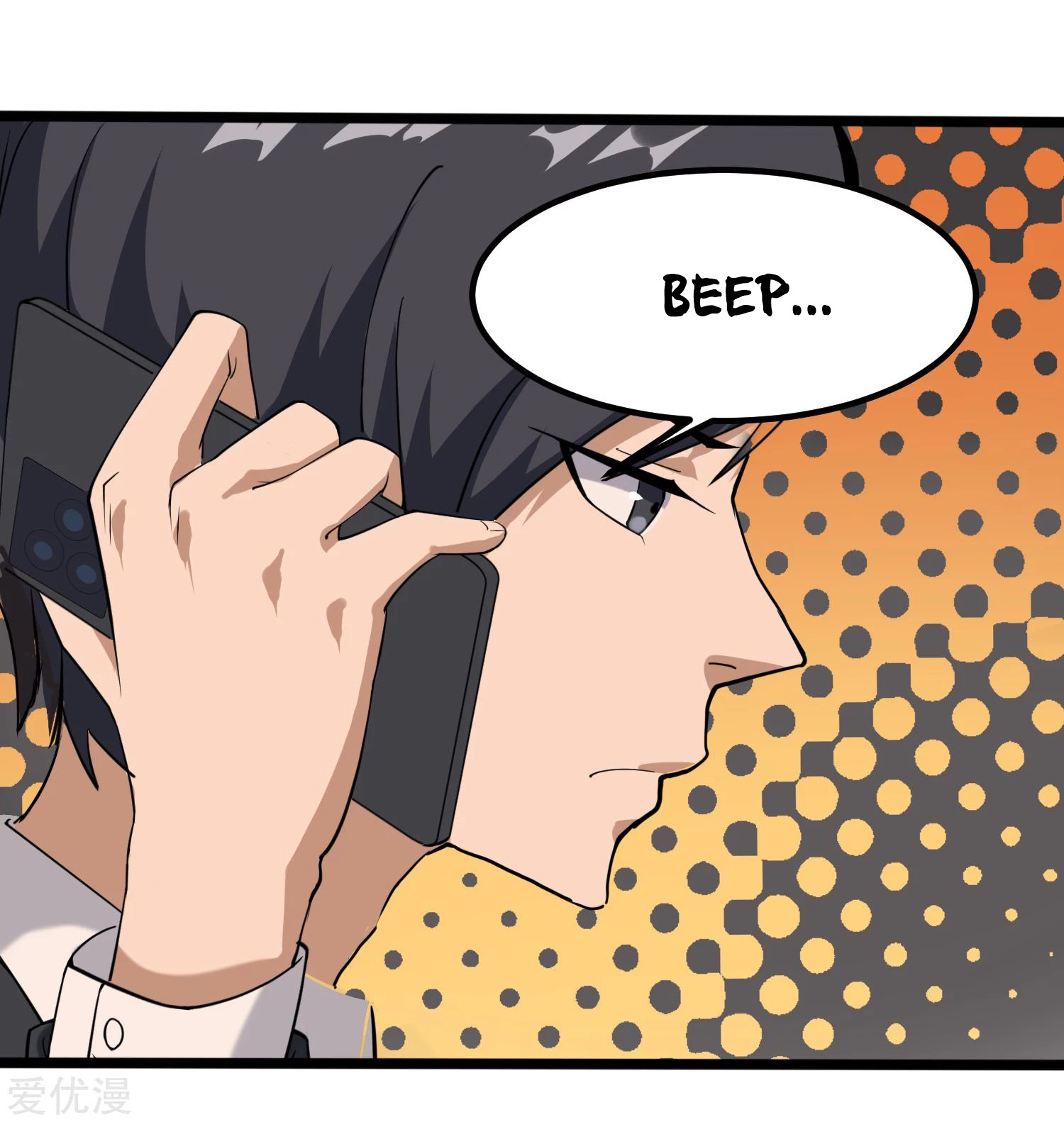 Page 10 of Chapter 99