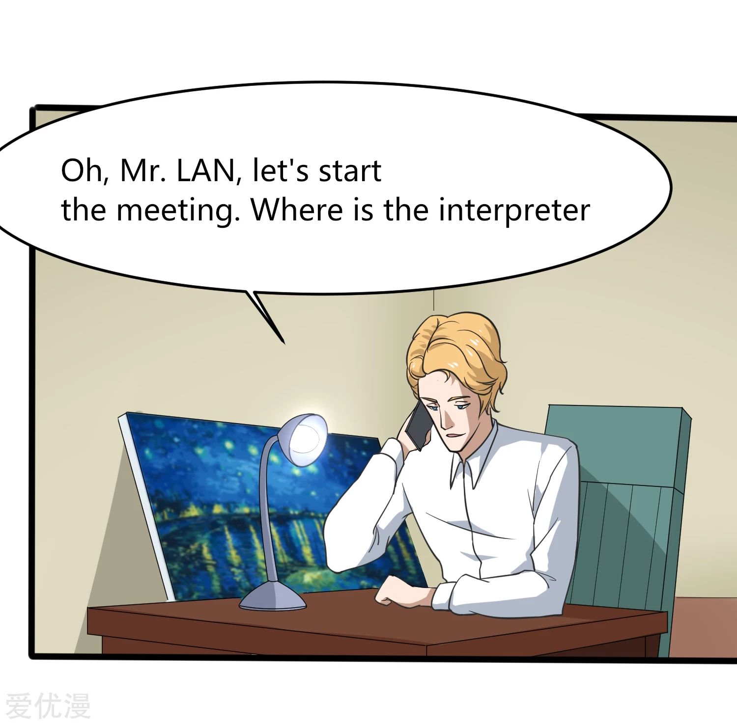 Page 13 of Chapter 99