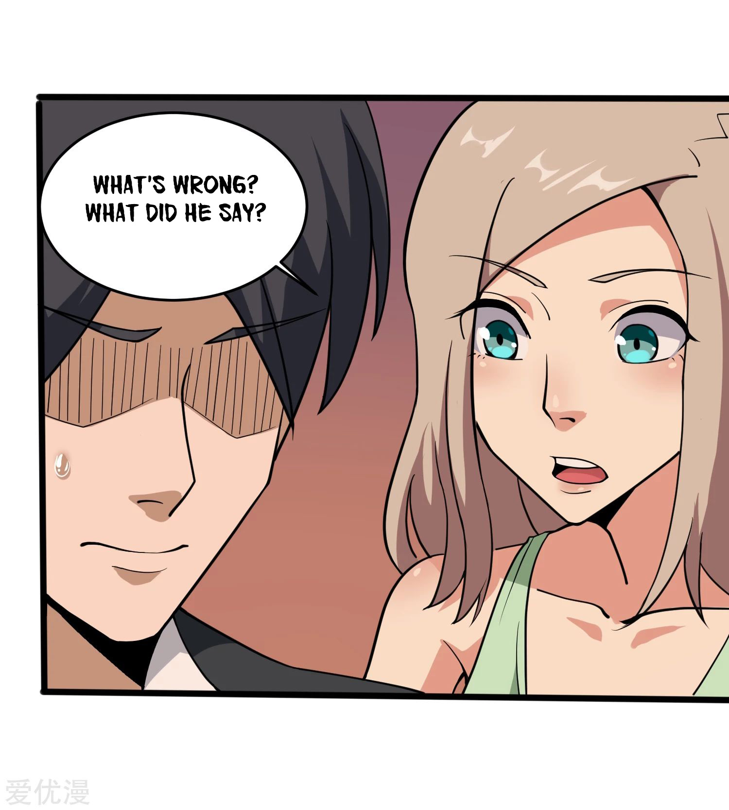 Page 16 of Chapter 99