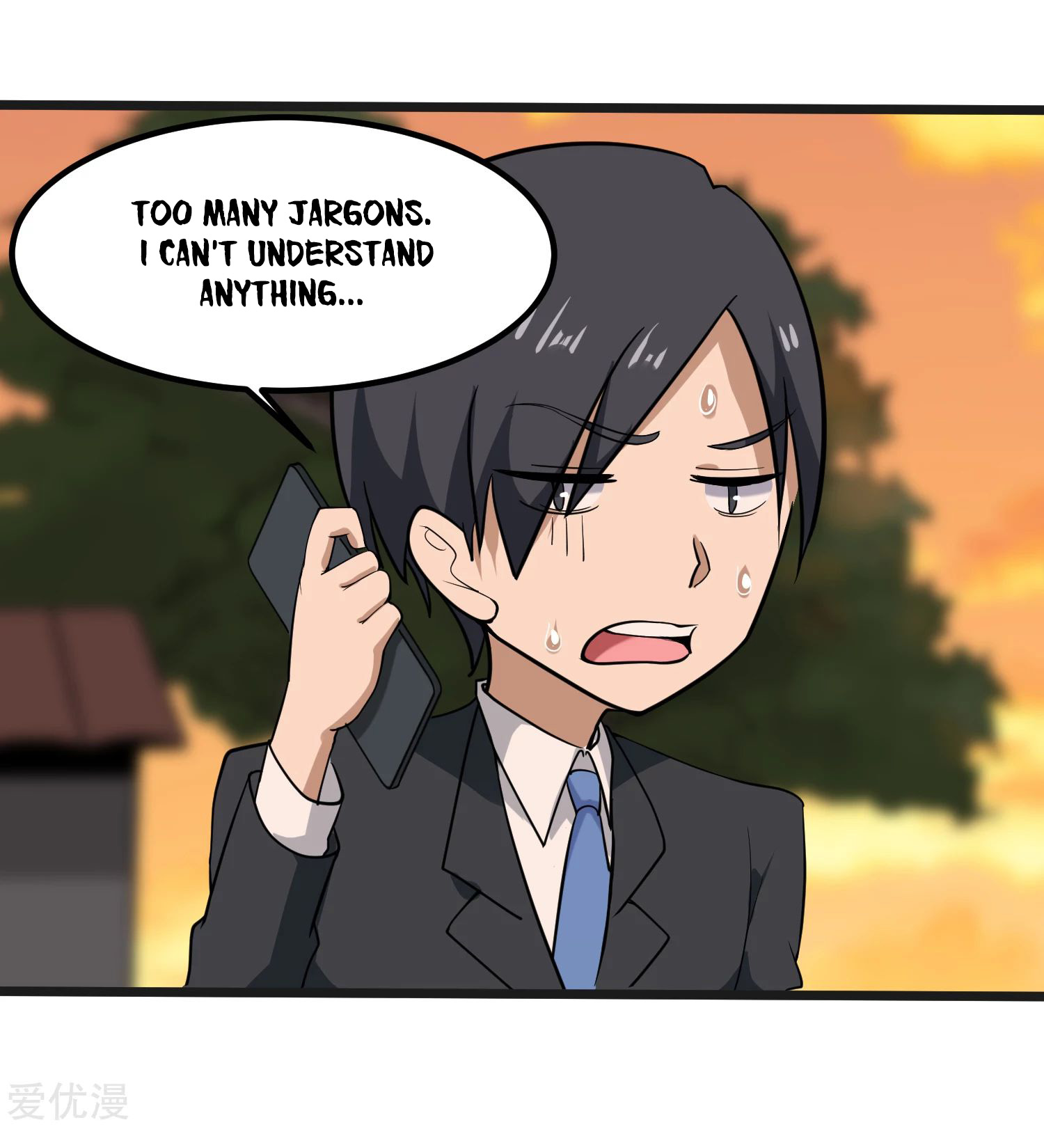 Page 17 of Chapter 99