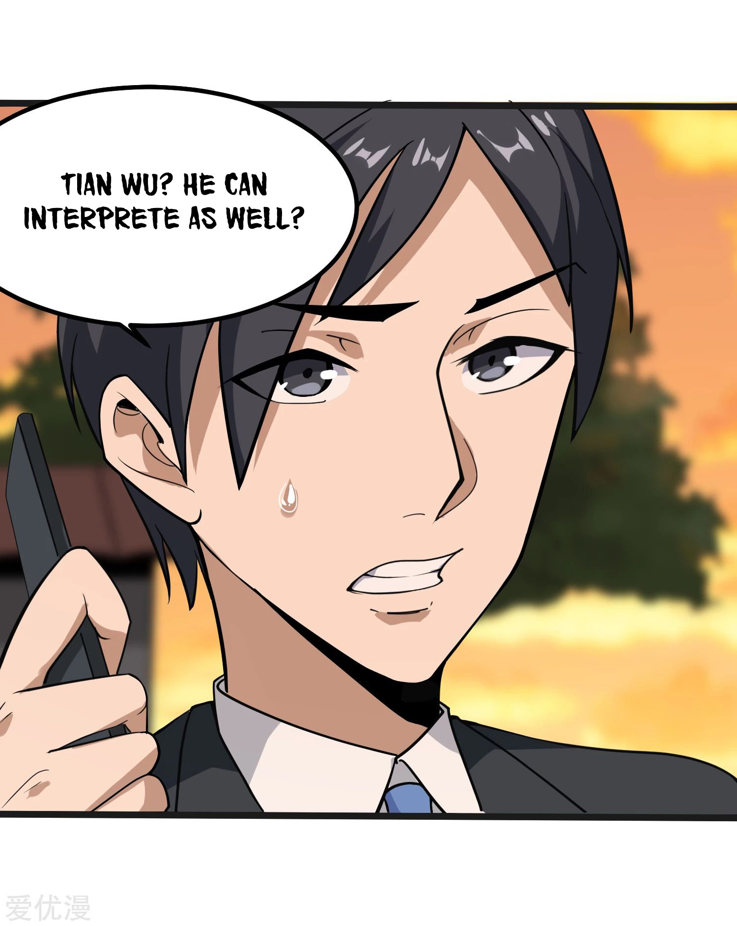 Page 21 of Chapter 99