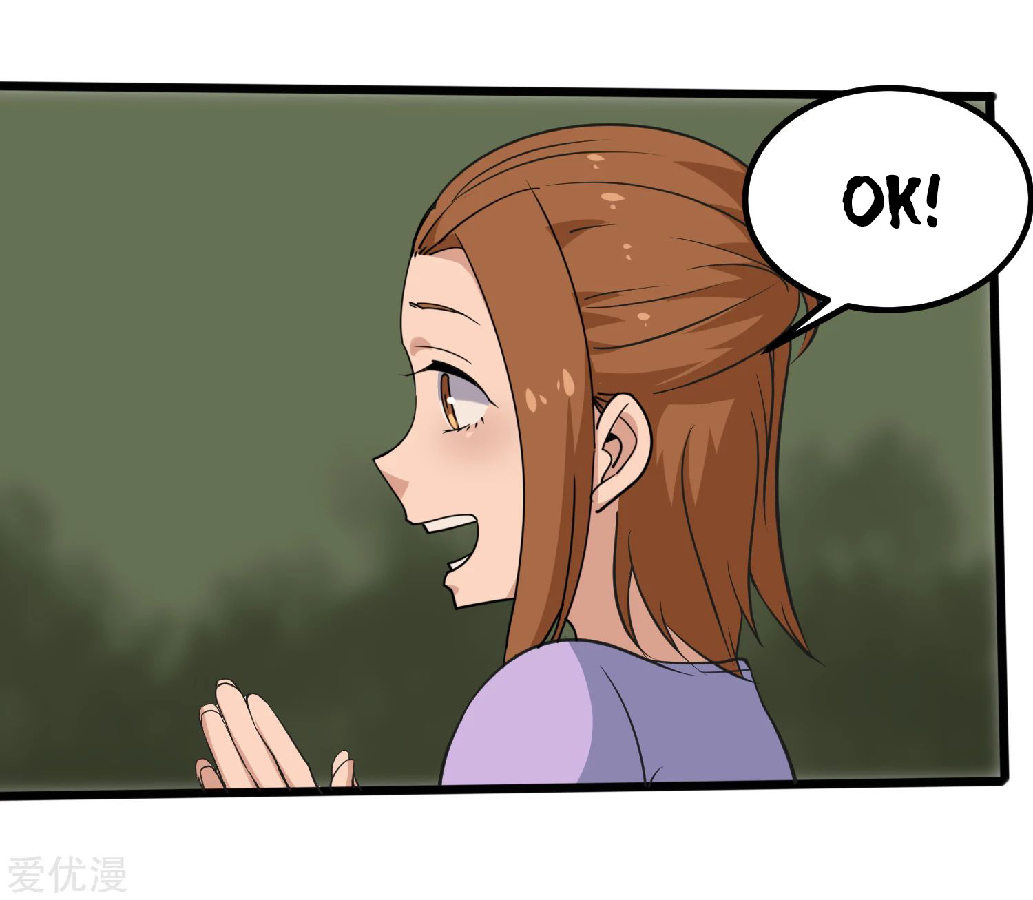 Page 25 of Chapter 99