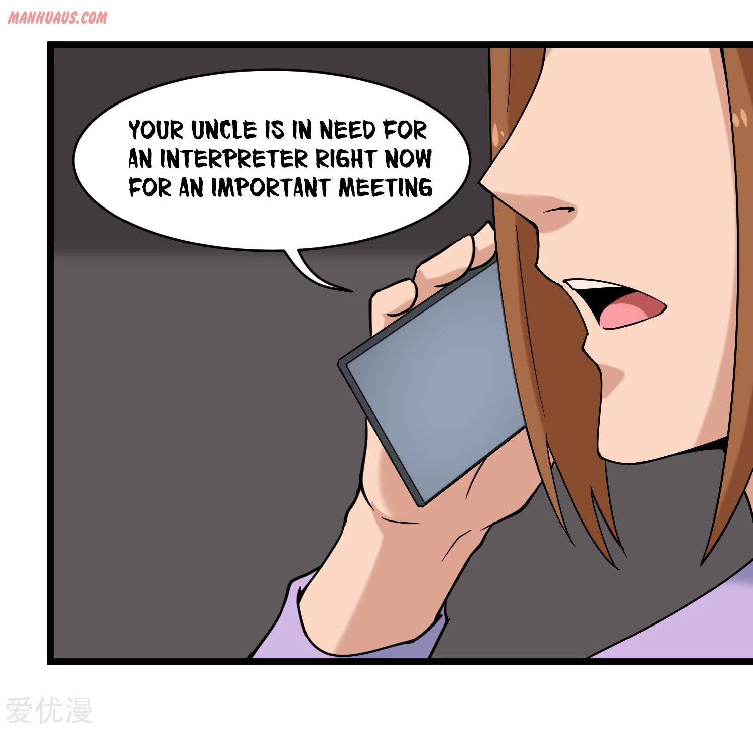 Page 33 of Chapter 99