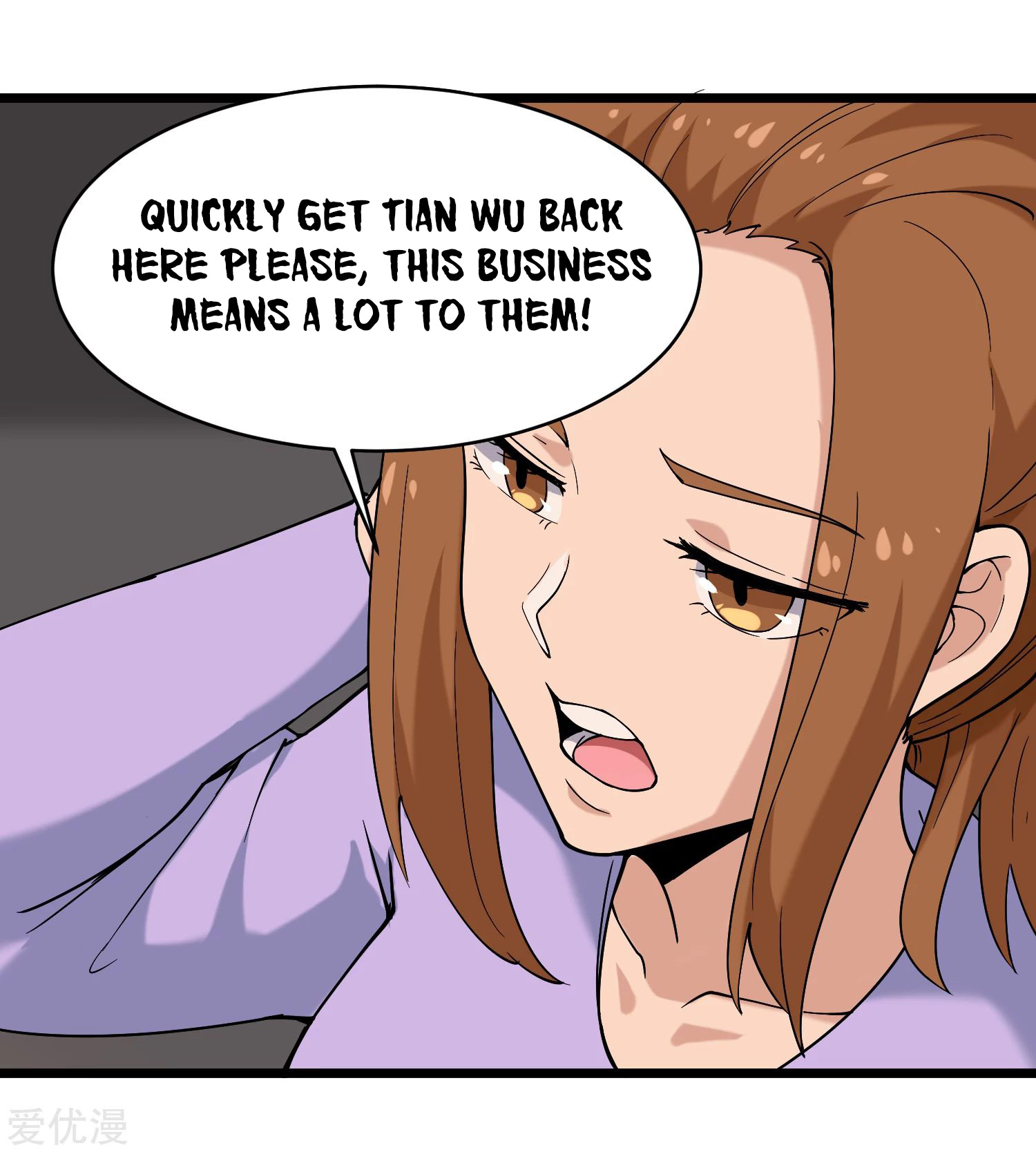 Page 34 of Chapter 99