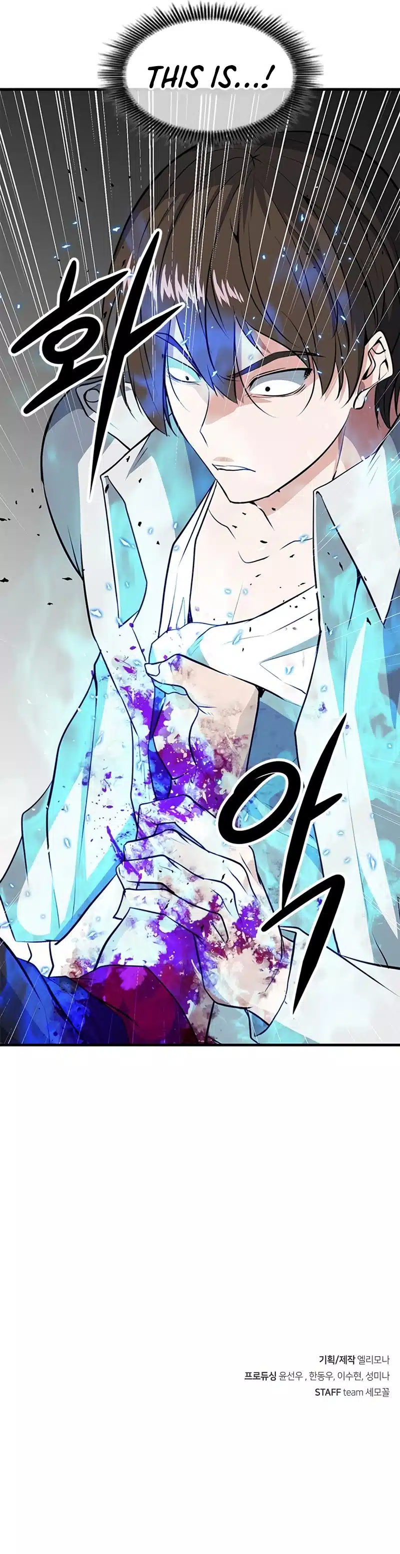 Page 20 of Chapter 10