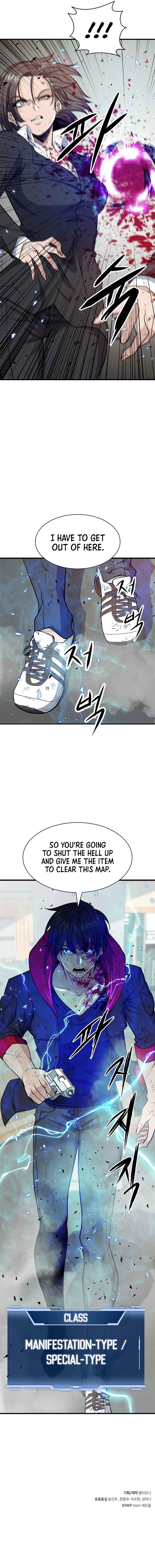 Page 18 of Chapter 14