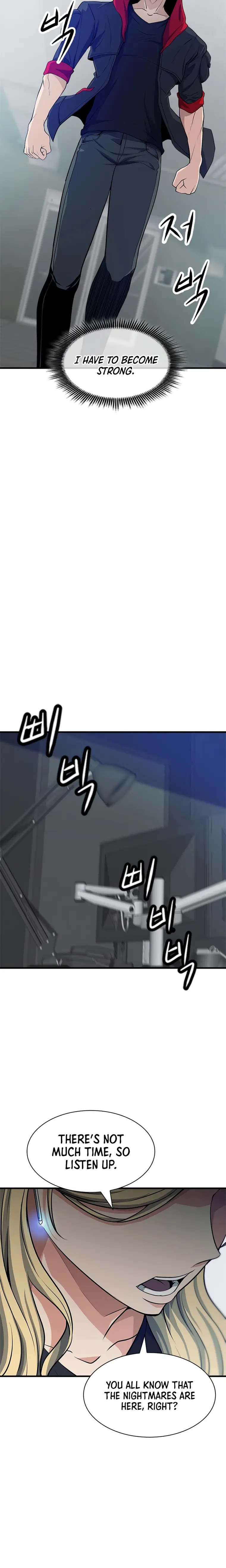 Page 19 of Chapter 17