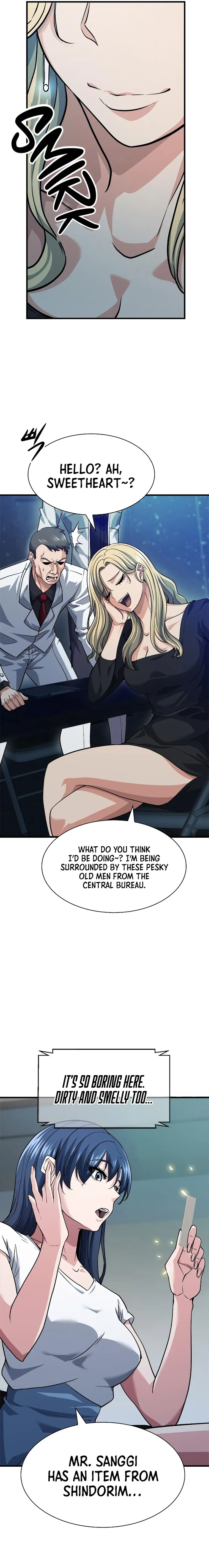 Page 15 of Chapter 22