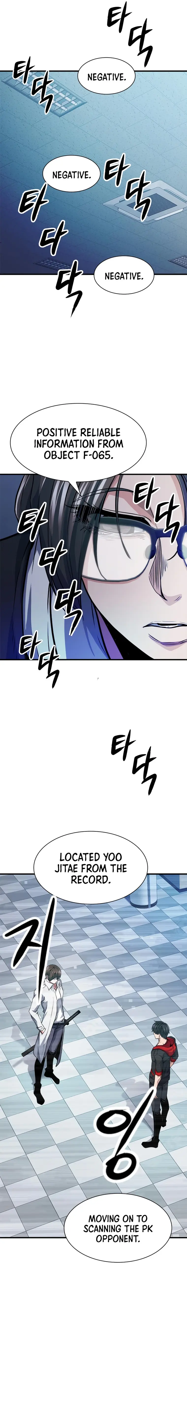 Page 7 of Chapter 24