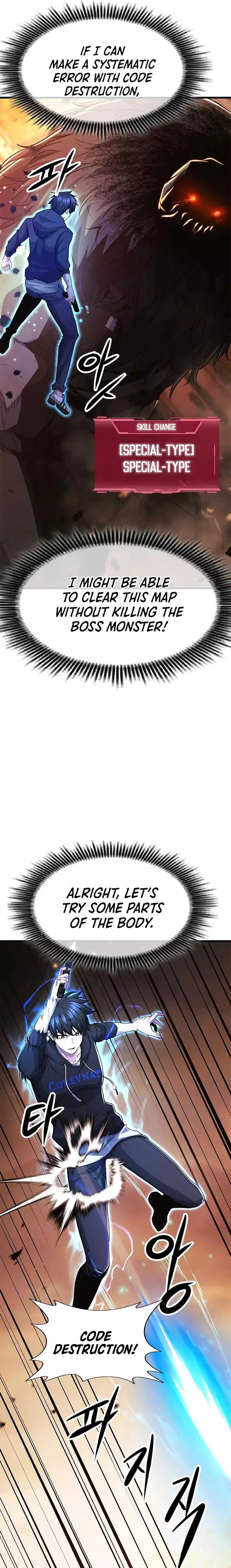 Page 23 of Chapter 32