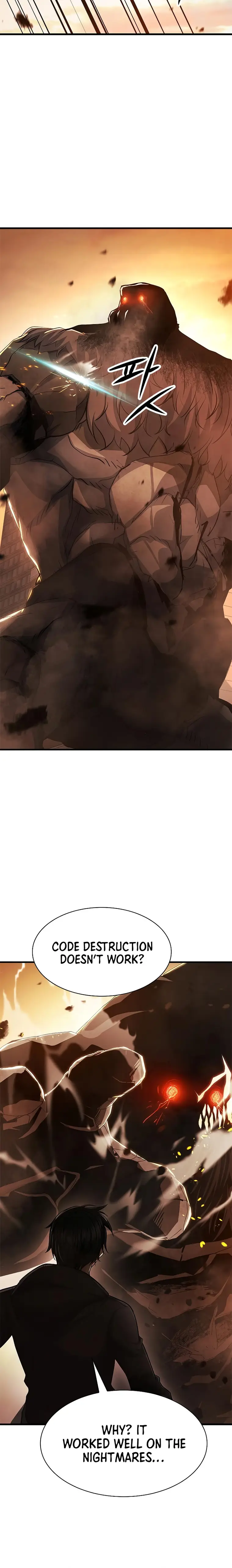 Page 24 of Chapter 32