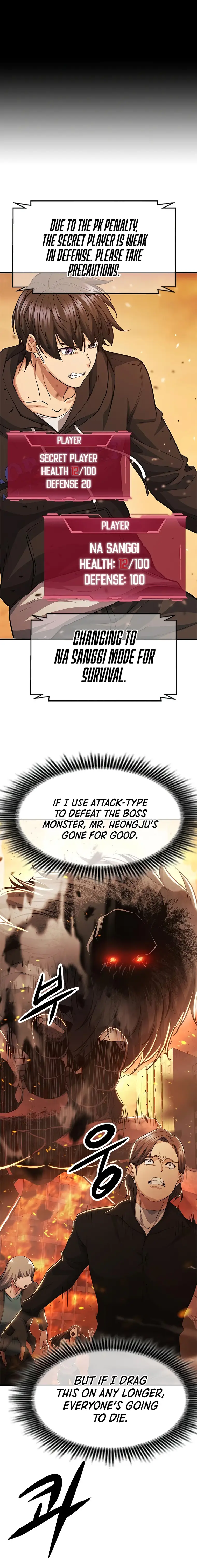 Page 26 of Chapter 32