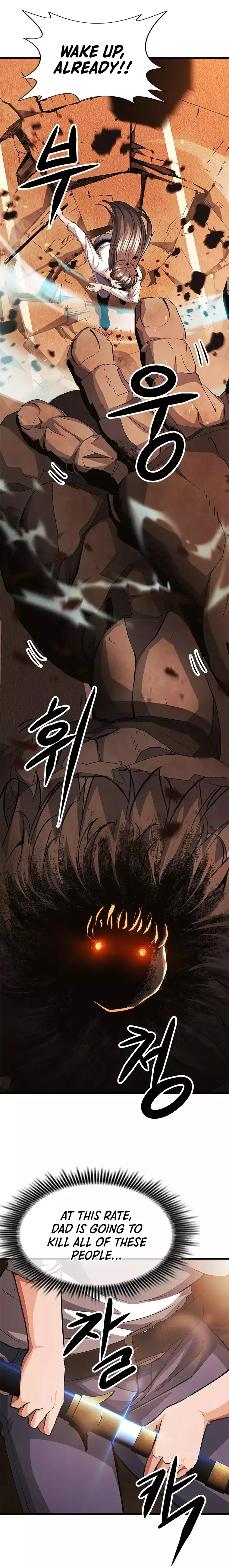 Page 28 of Chapter 32