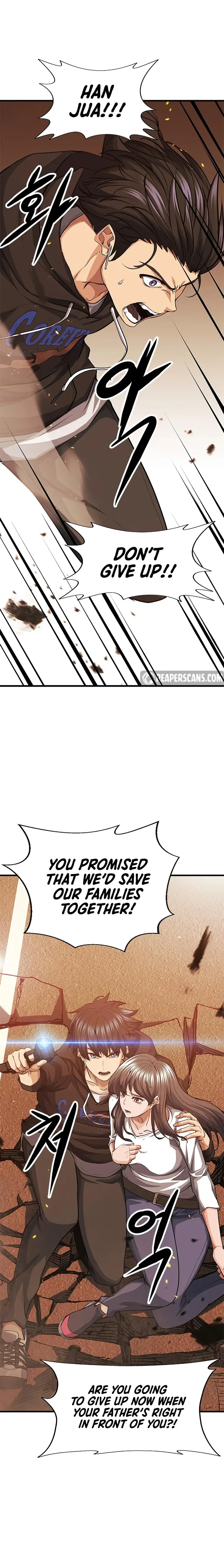 Page 32 of Chapter 32