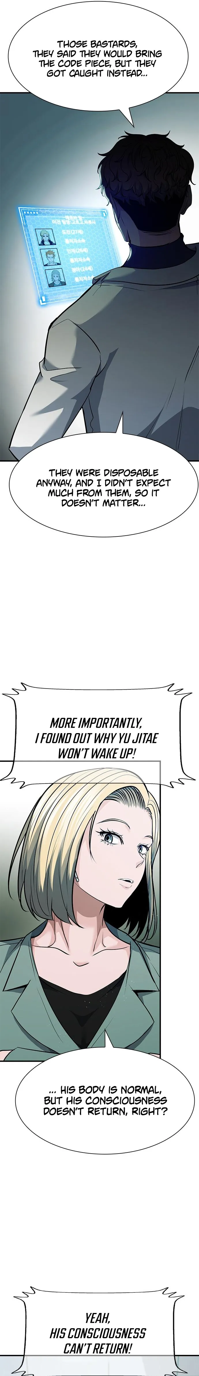 Page 25 of Chapter 33