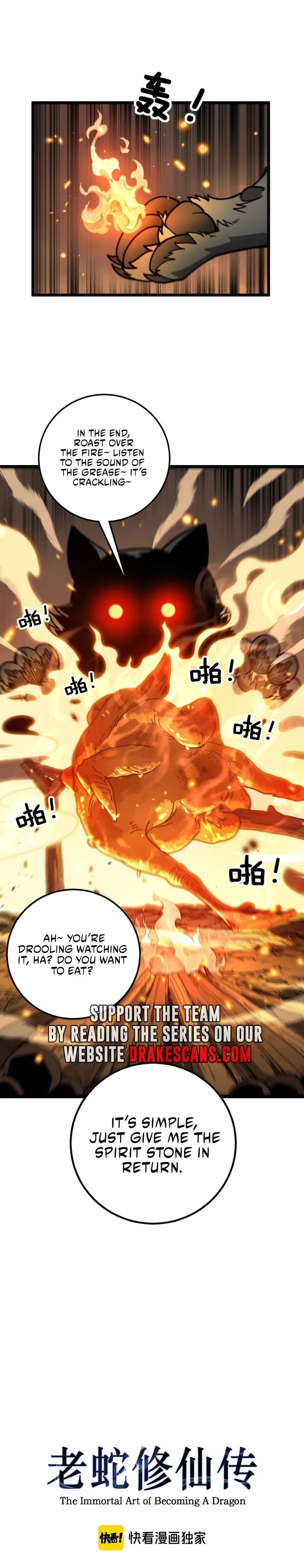 Page 1 of Chapter 15