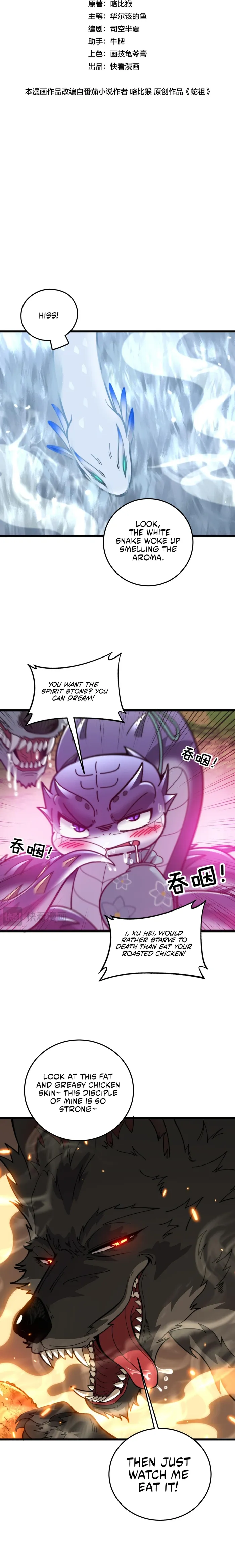Page 2 of Chapter 15