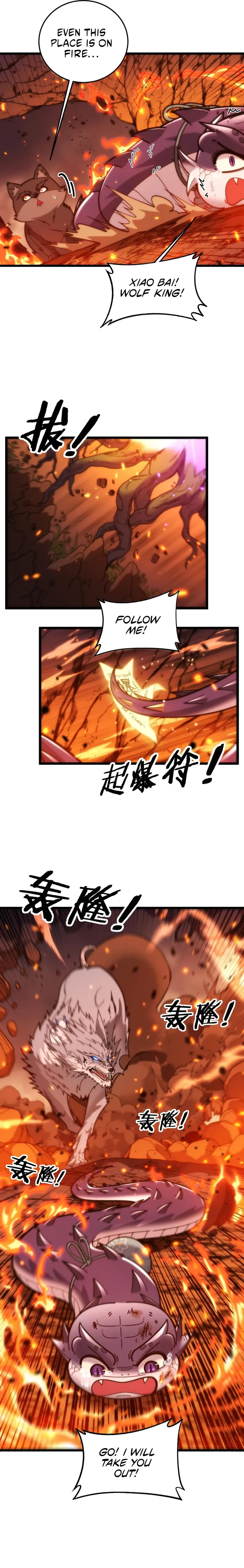 Page 2 of Chapter 17