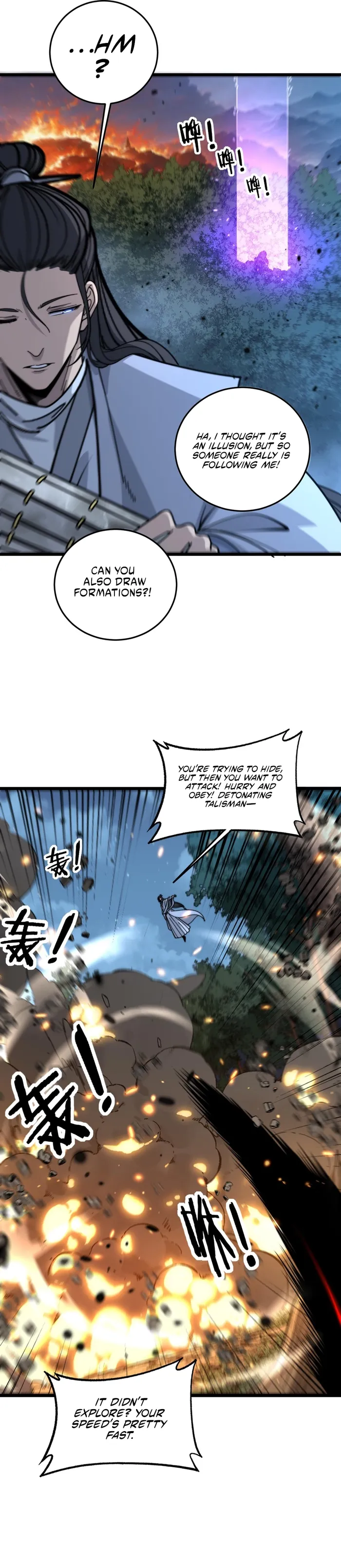 Page 14 of Chapter 17