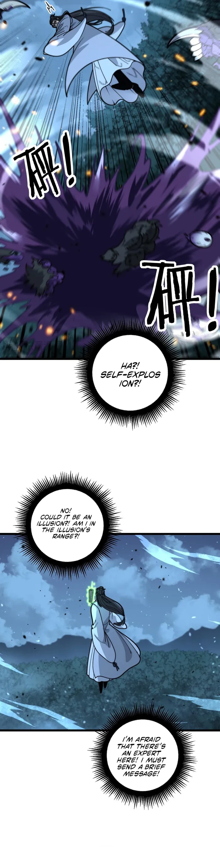Page 16 of Chapter 17