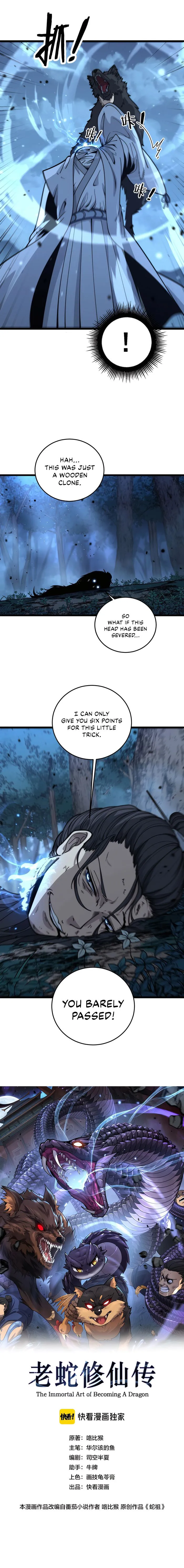 Page 1 of Chapter 18