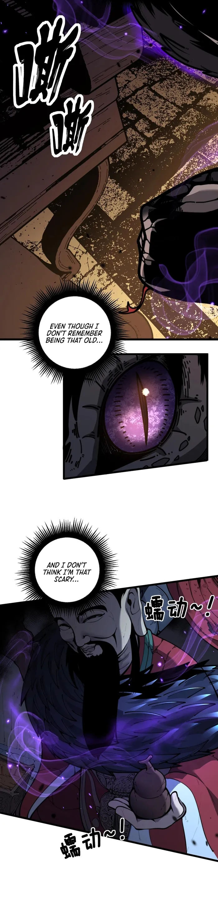 Page 4 of Chapter 1